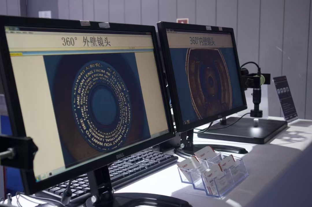 微信圖片_20250107165226.jpg 微信圖片_20250107165226.jpg